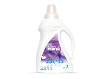 נוזל כביסה כביסכל ארומטי 2 ליטר